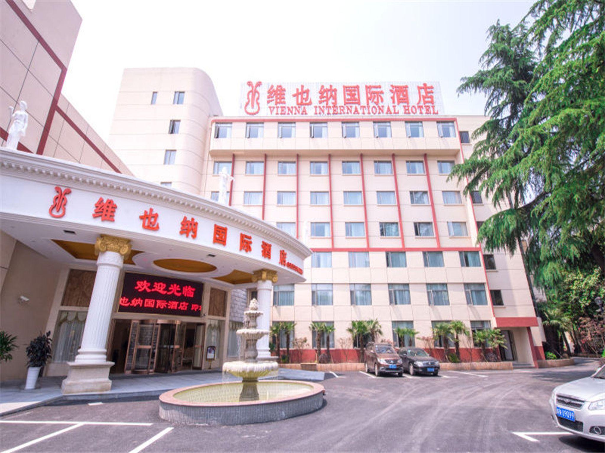 Vienna International Hotel Shanghai Jiaotong Unive 28/30