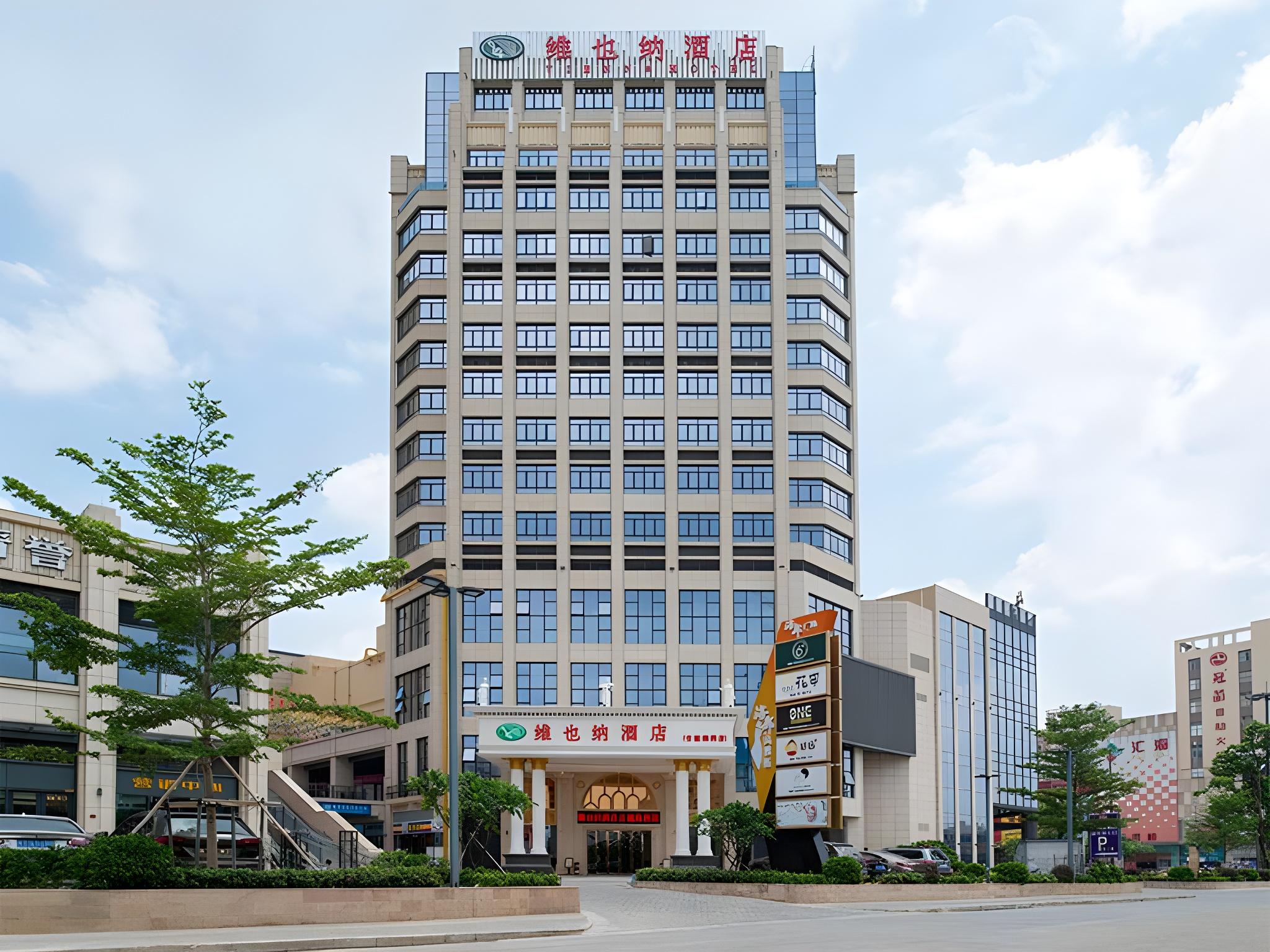 Vienna Hotel (Zhongshan Ancient Town Haizhou) 4/58