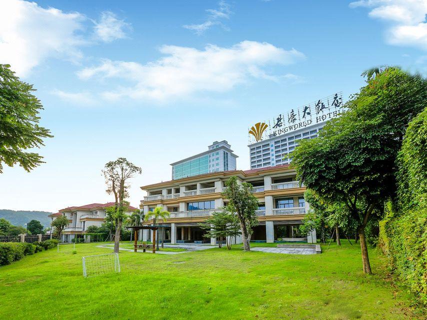 Kingworld Hotel Gui'an 27/29