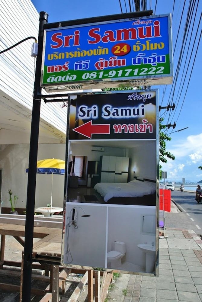 Sri Samui Hotel 5/24