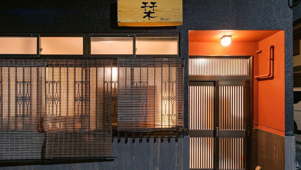Shiori 5/49