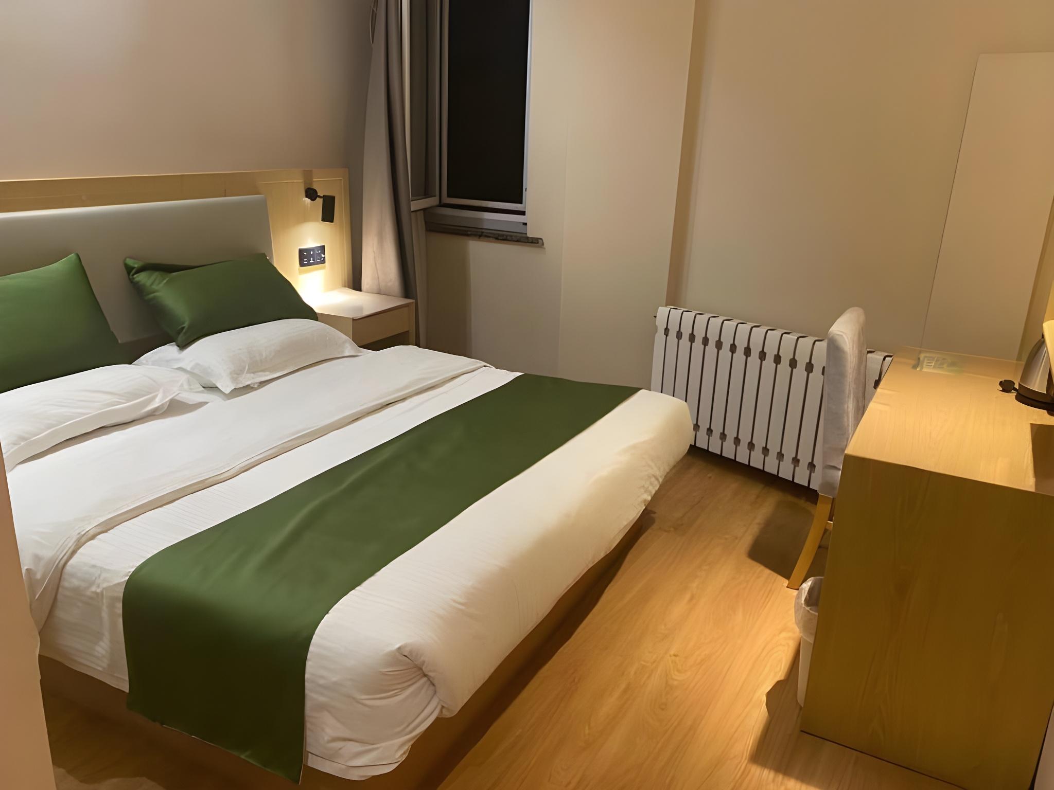 GreenTree Inn Liaoning Province Huludao City Xingcheng Shoushan Express Hotel 17/46