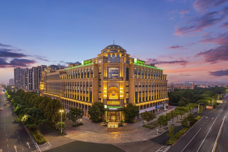 Holiday Inn TongXiang 1/50