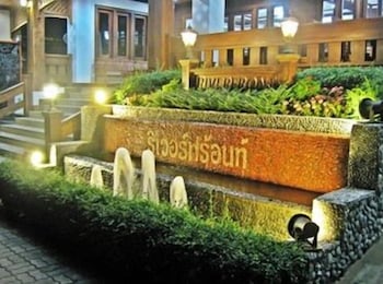 Riverfront Hotel Mukdahan 25/28