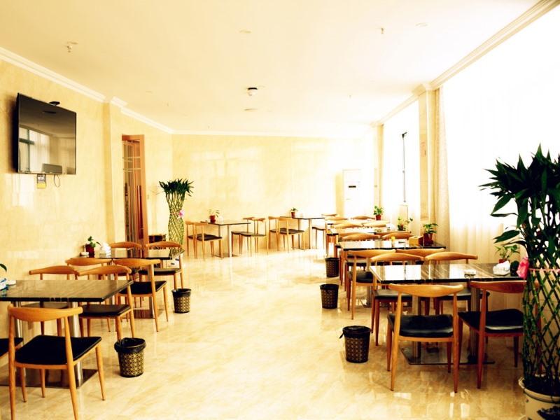 GreenTree Inn Jiangxi Shangrao Qianshan Ehu Avenue Express Hotel 21/26