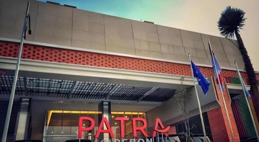 Patra Cirebon 2/41