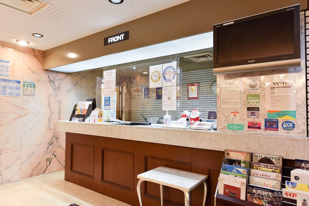 City Hotel Seiunso 8/63