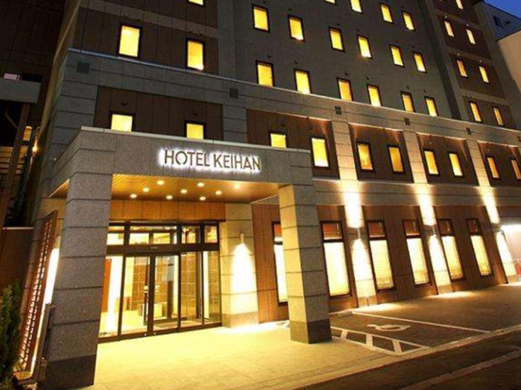 Keihan Sapporo Hotel