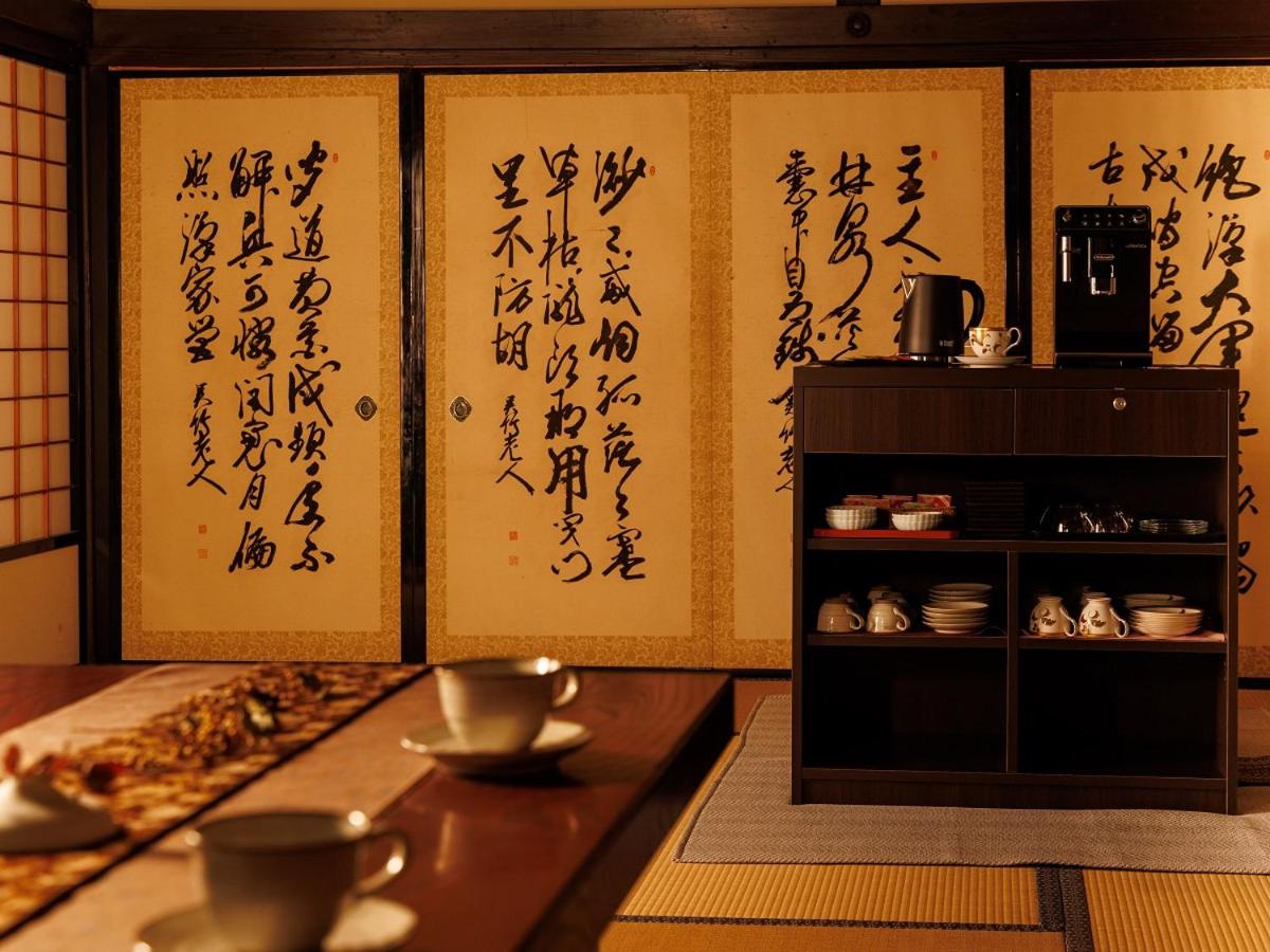 Shimosuwa Onsen Chosenkaku Kameya 31/50