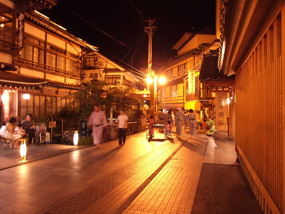 Koishiya Ryokan 57/58