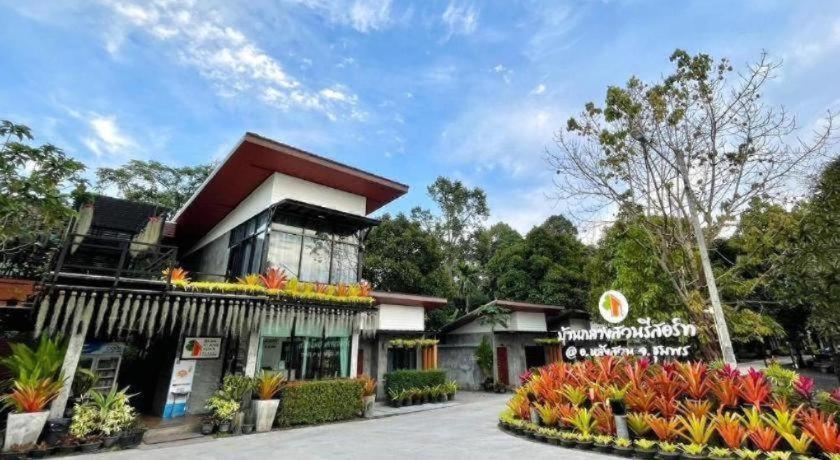 Baan Klang Suan Resort 5/35