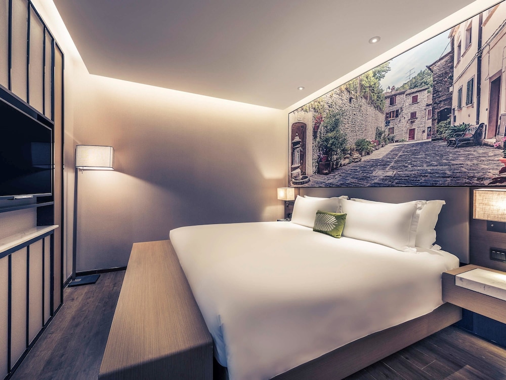 Mercure Shanghai Hongqiao Railway Station 20/37