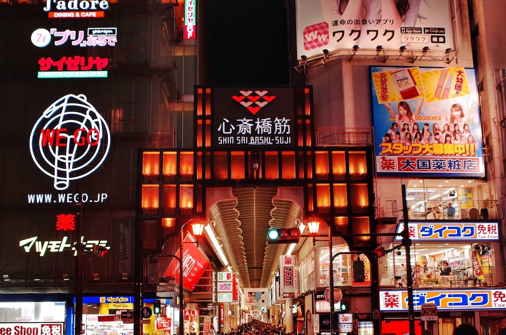 Feel Osaka Yu 40/45