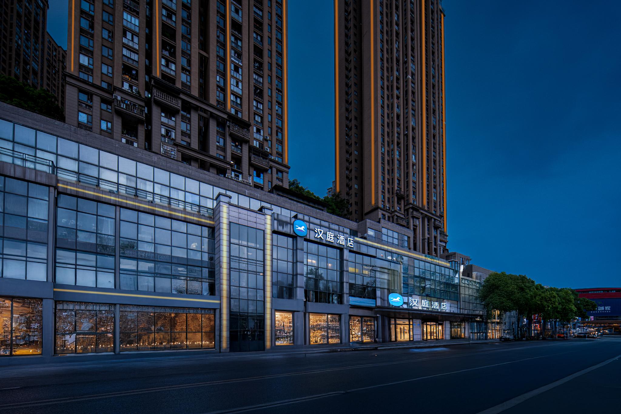 Hanting Hotel (Chongqing Garden Expo) 4/42