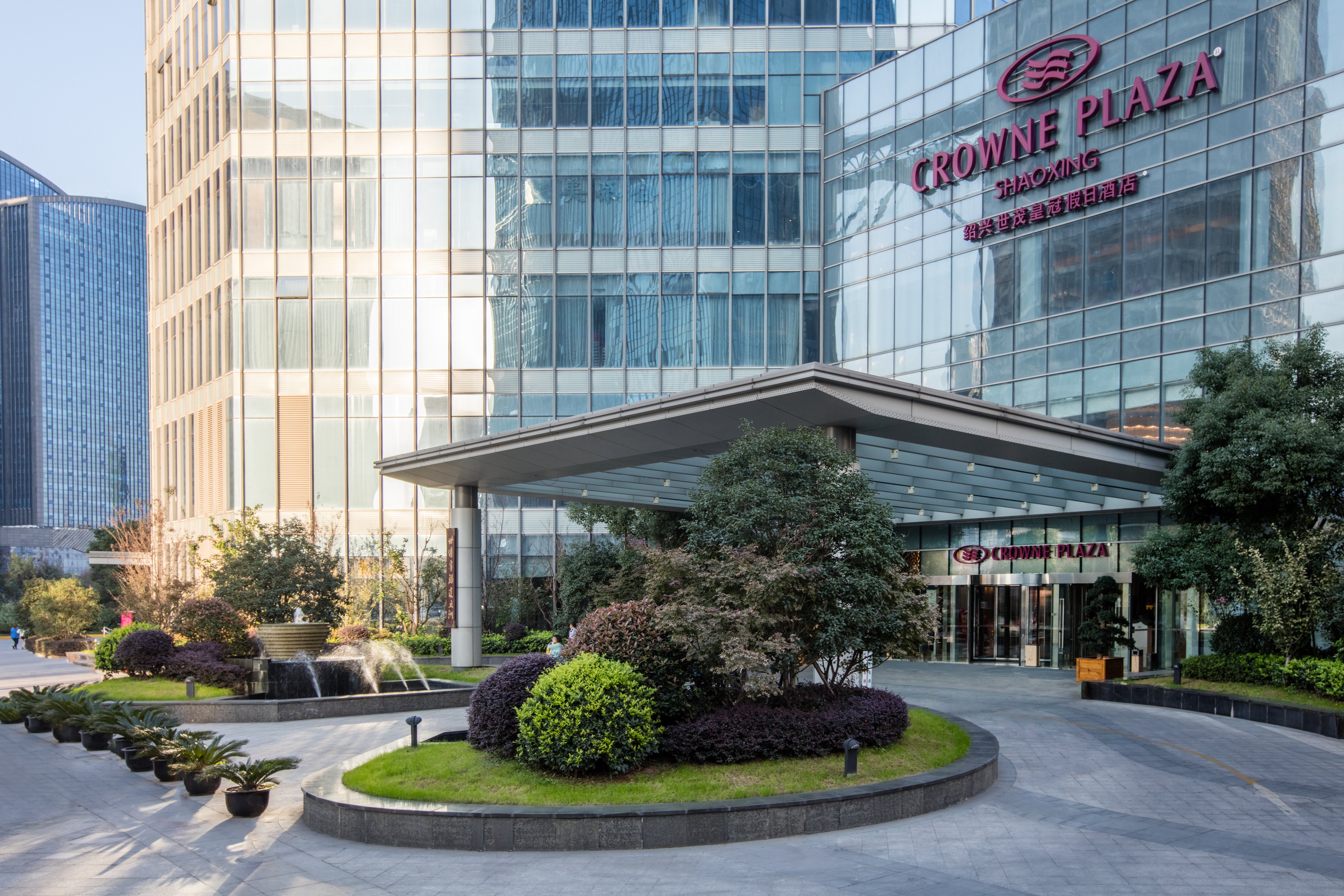 Crowne Plaza Shaoxing 42/50