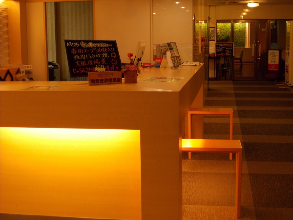 Hotel Green Arbor 44/58