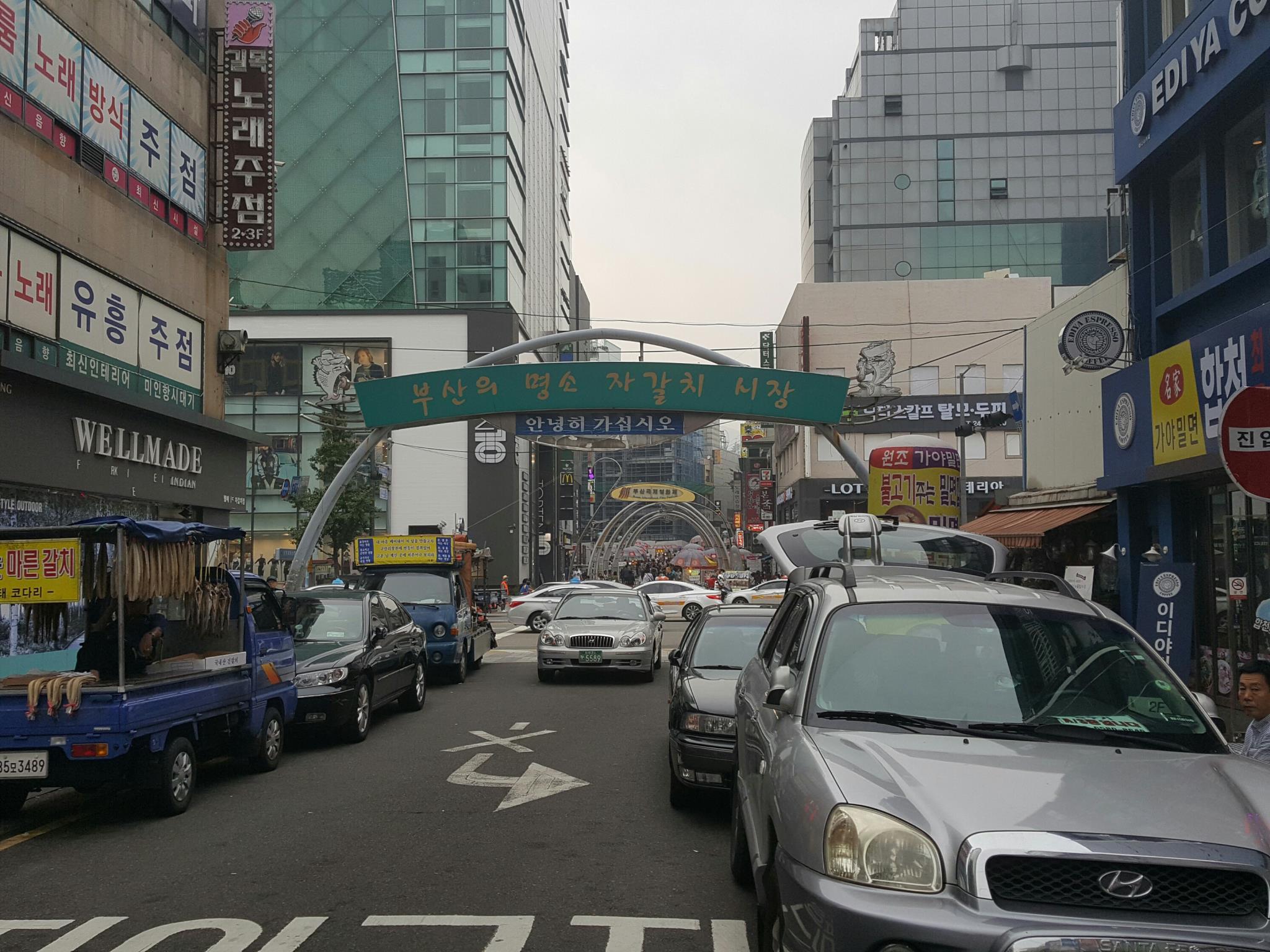 Samwonjang Motel 19/24