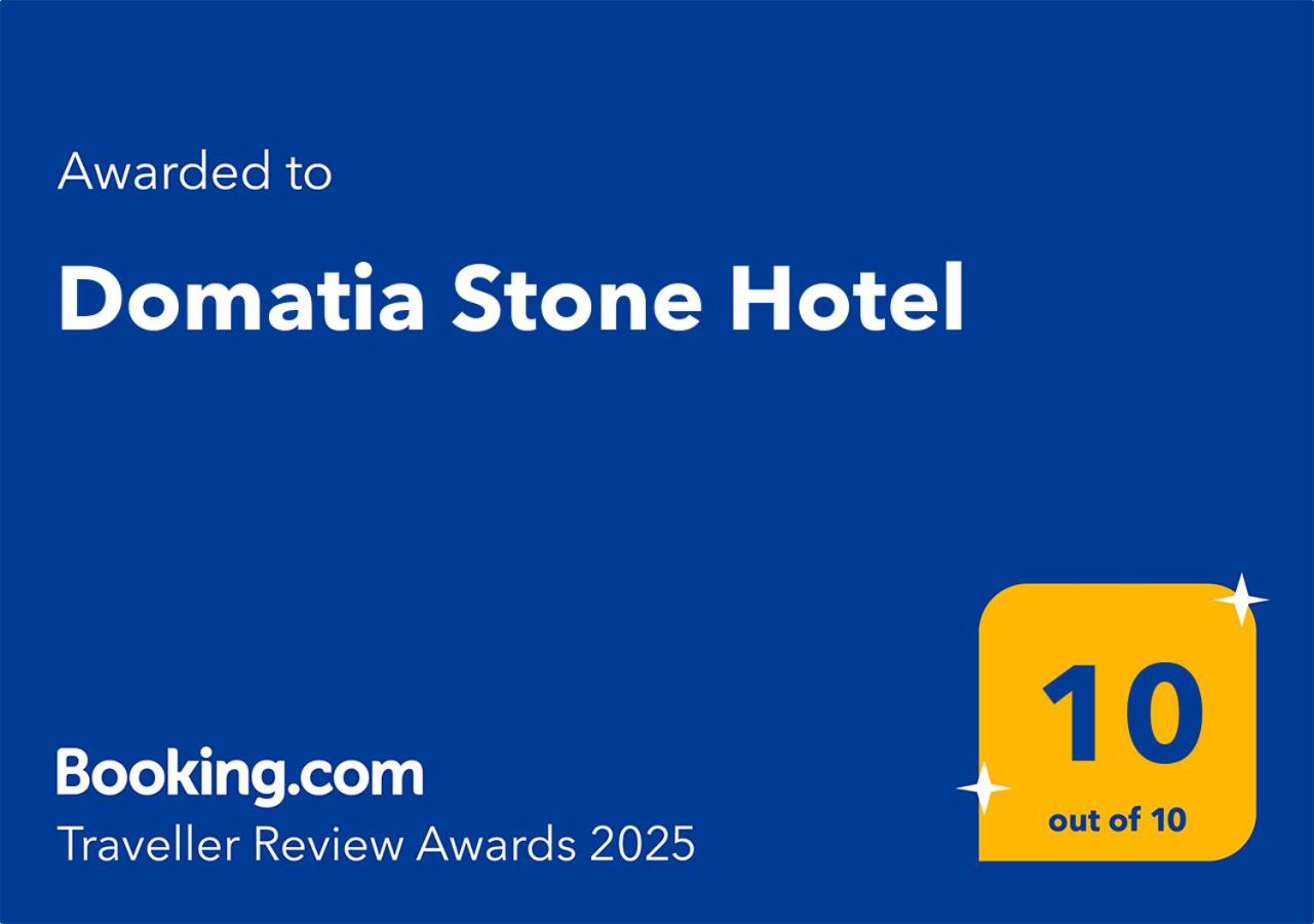 Domatia Stone Hotel 2/10