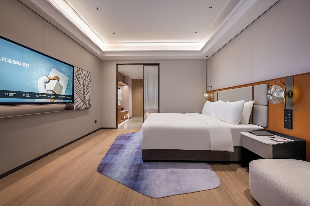 Novotel Shanghai Hongqiao International Airport 39/69