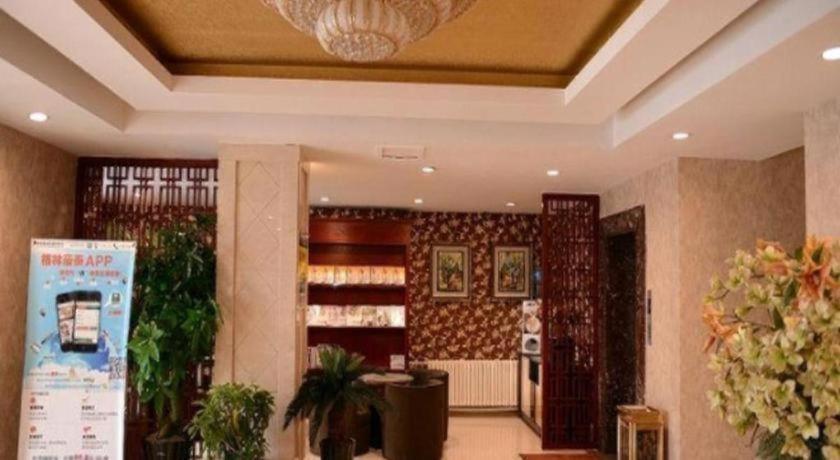 GreenTree Inn Harbin City Central Avenue Hotel 12/38