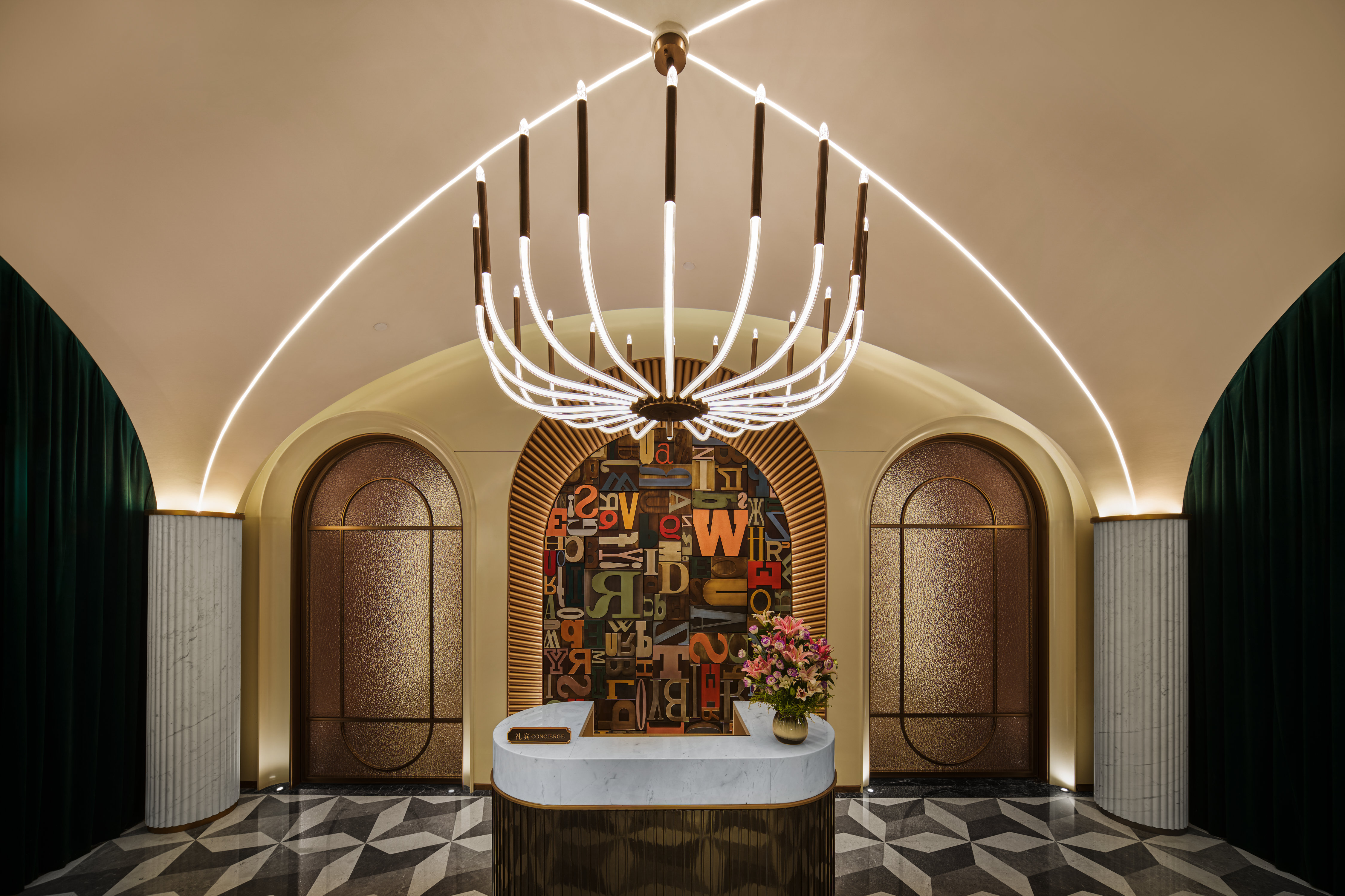 New Gloria Garden Plaza Hotel 6/30
