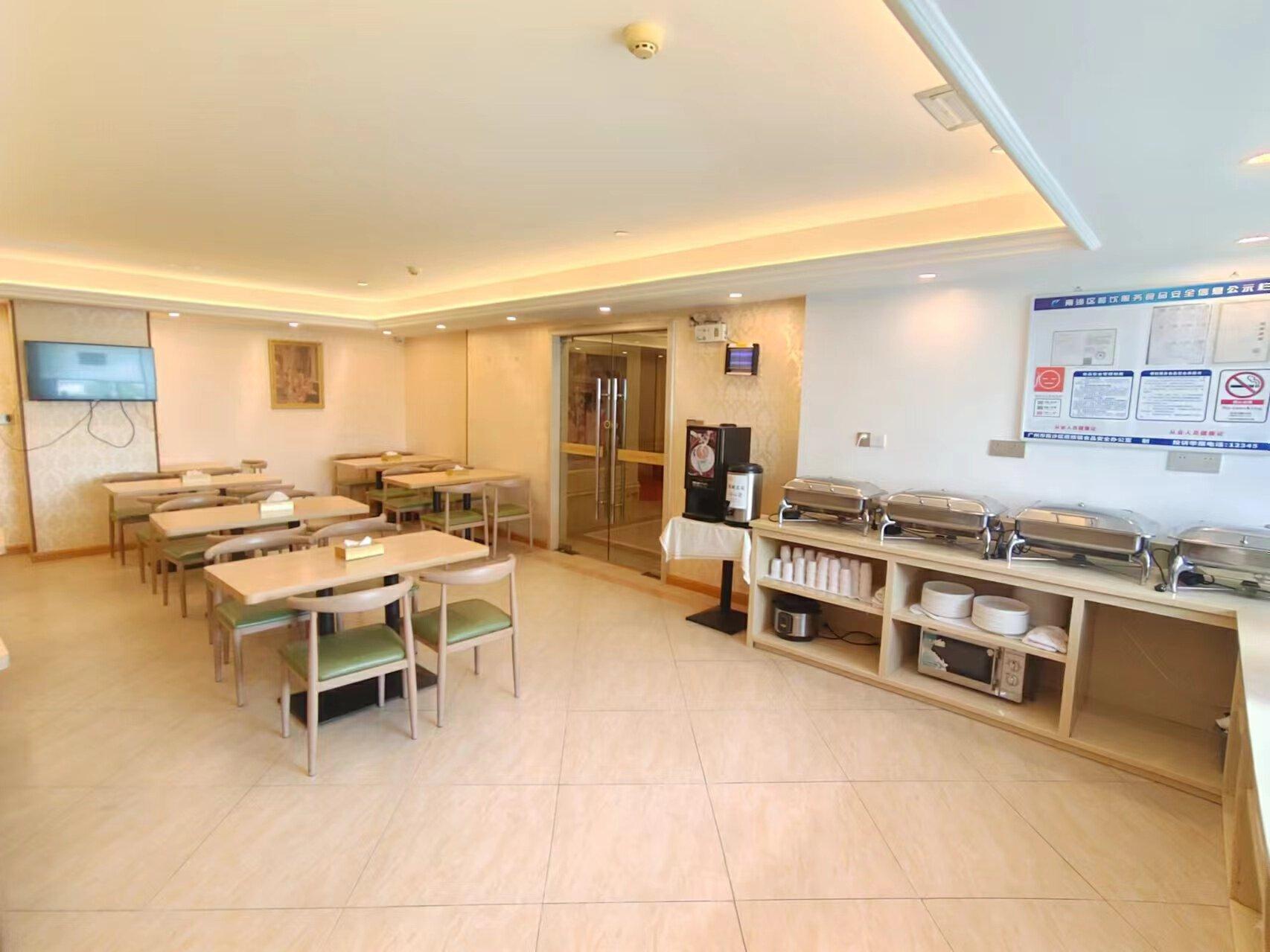 Vienna Hotel (Guangzhou Lanhe) 38/45