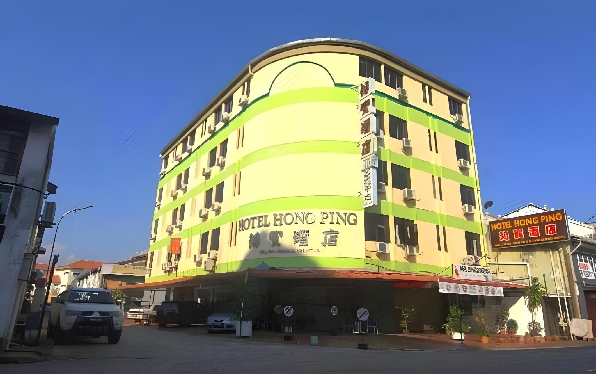 Hong Ping Hotel Penang 18/21