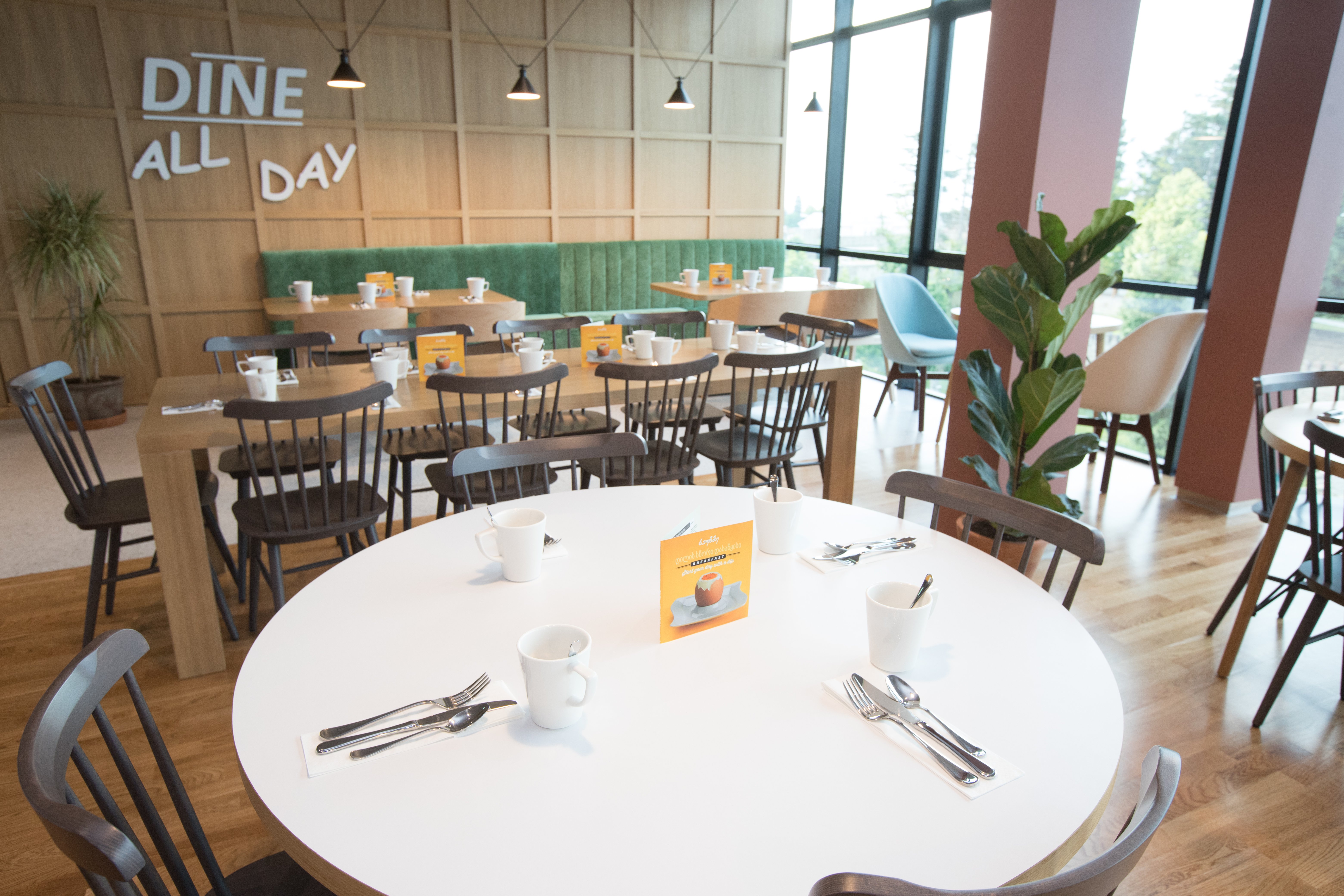 Holiday Inn Telavi 32/50