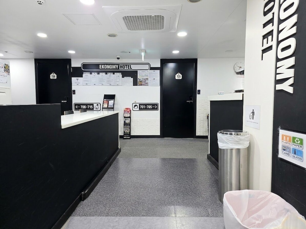 Ekonomy Hotel Myeongdong Premier 13/48