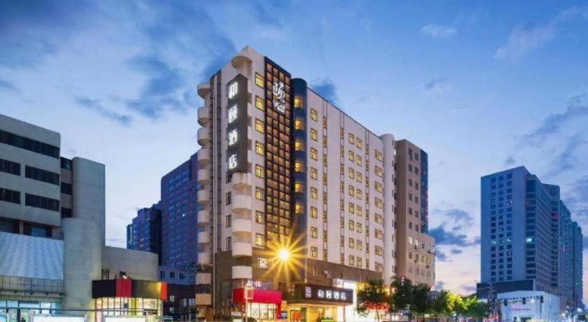 Yitel Hotel (Shenyang Sanhao Street Shengjing Hospital Branch) 7/50