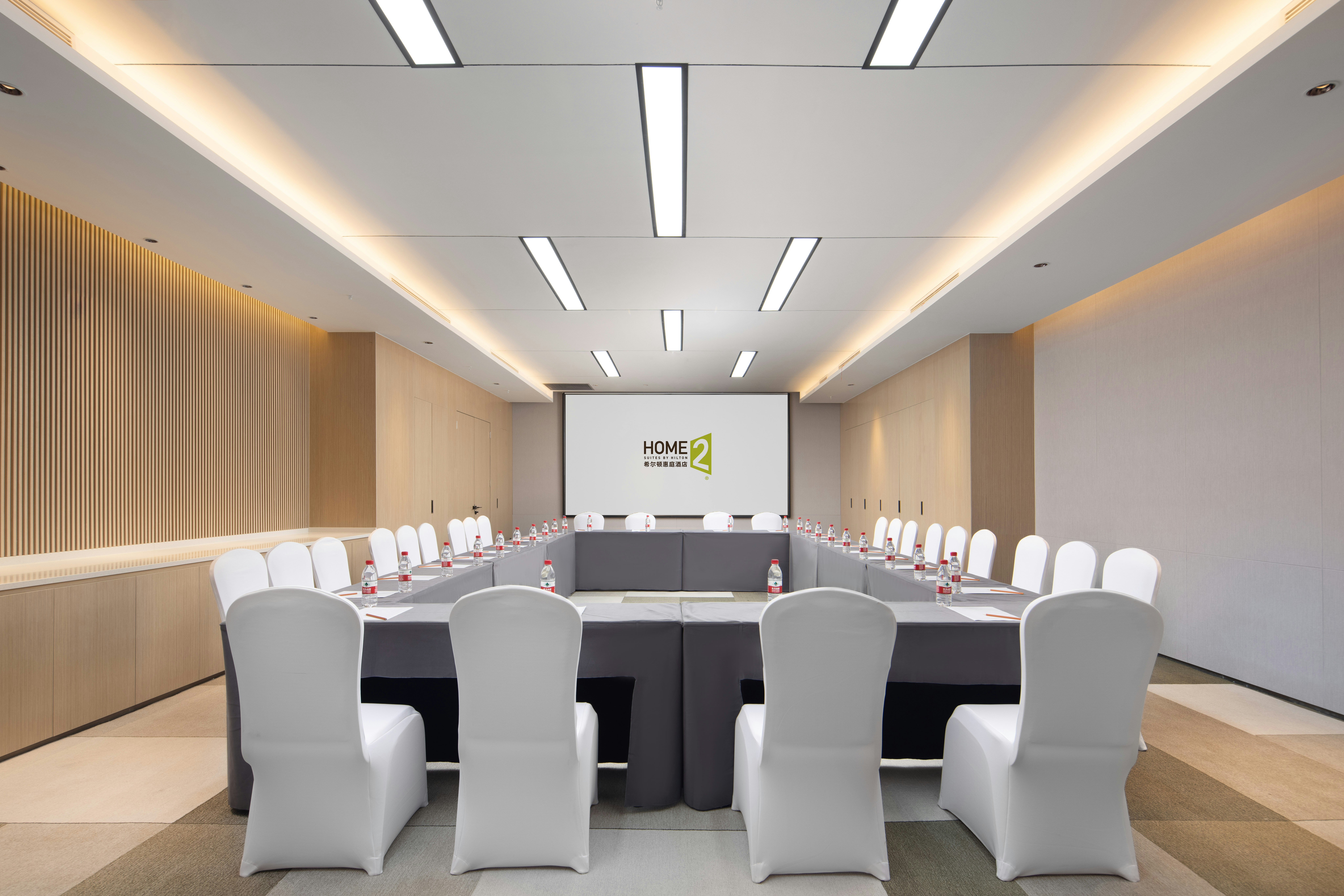 Home2 Suites by Hilton Hangzhou Qianjiang New Town 36/39