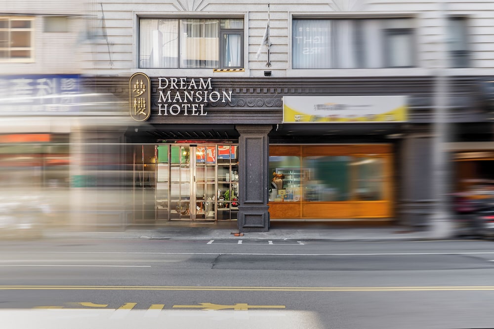 Dream Mansion Hotel 3/71