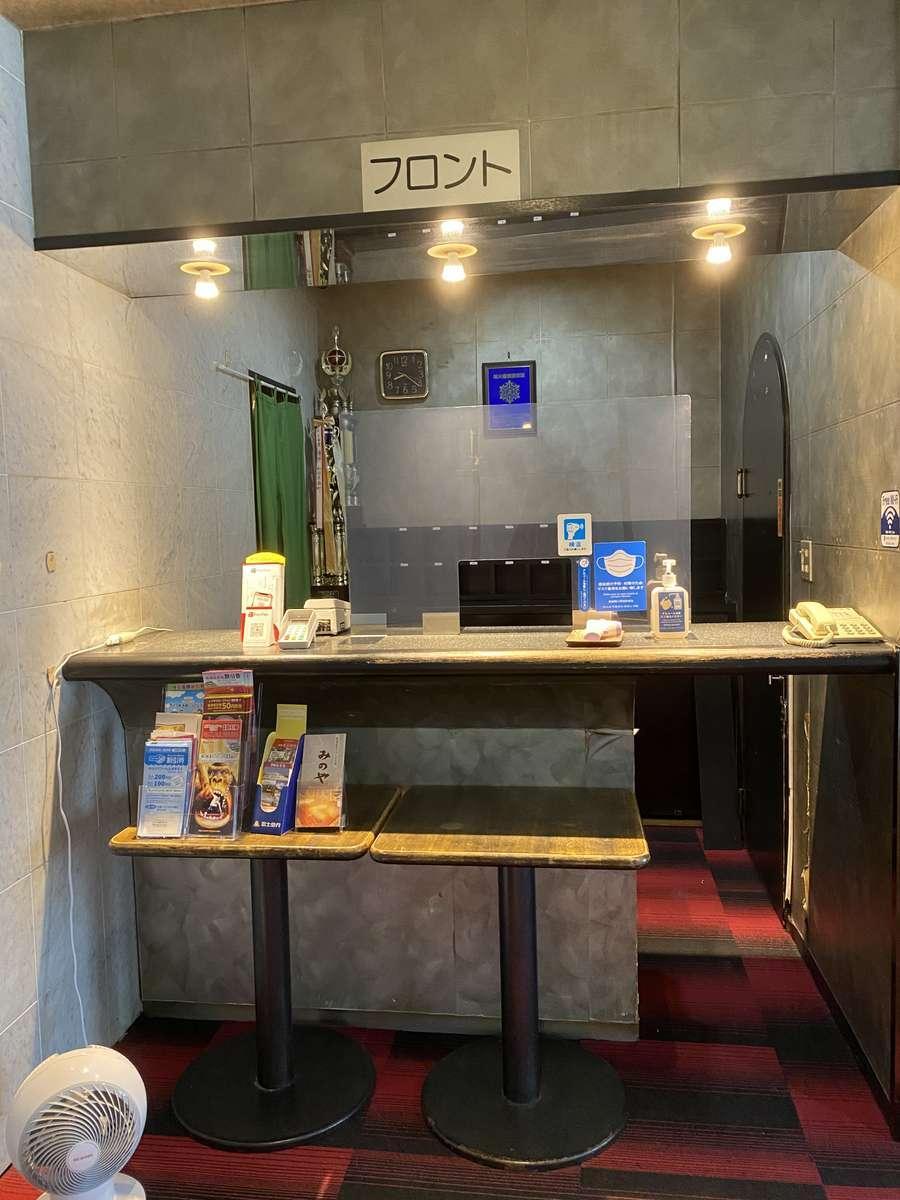 Atami Onsen Yasuragi no yado Minoya 10/33