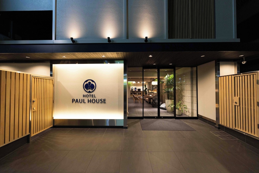 Hotel Paul House 12/61
