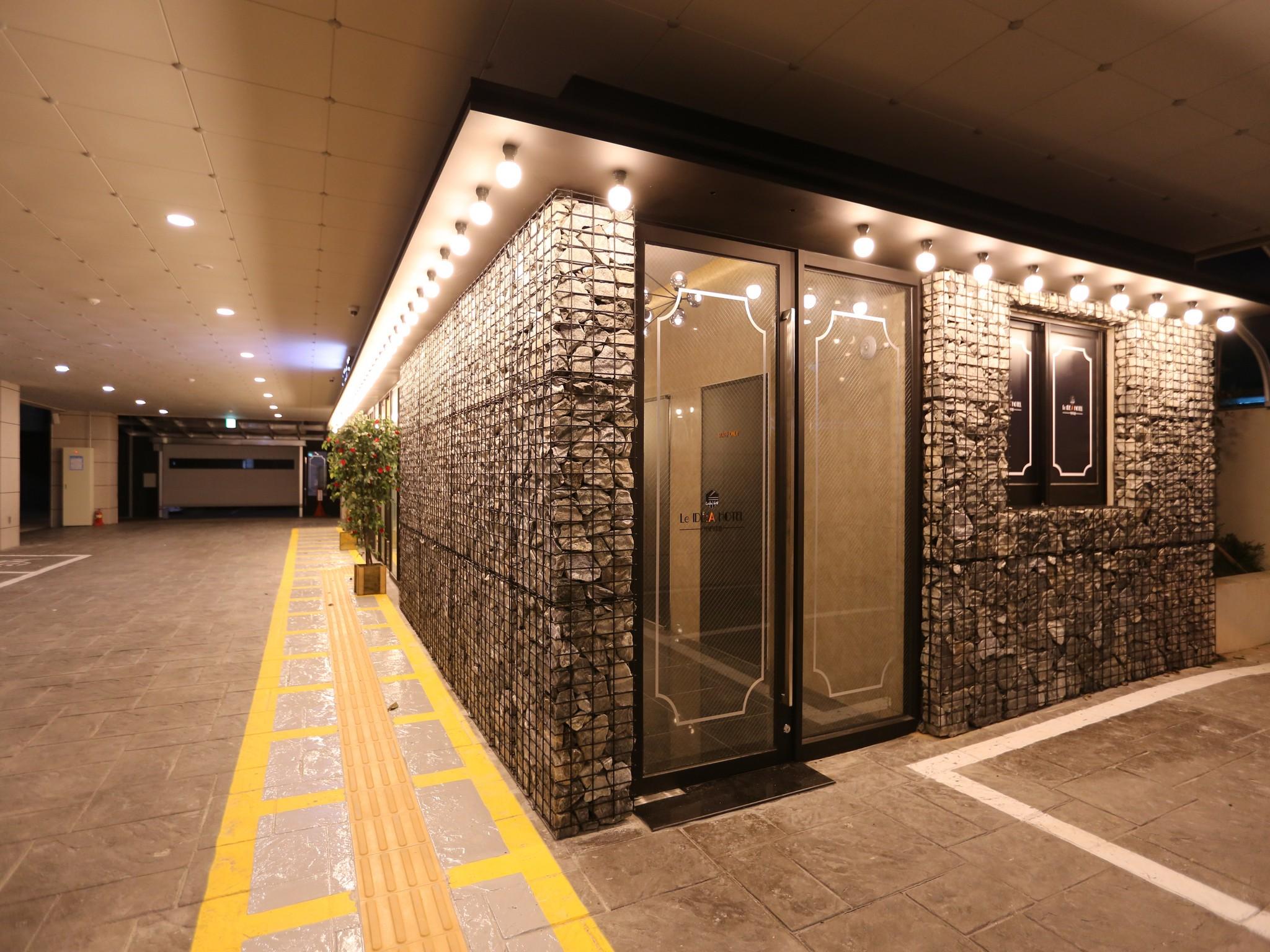 Idea Hotel 17/80