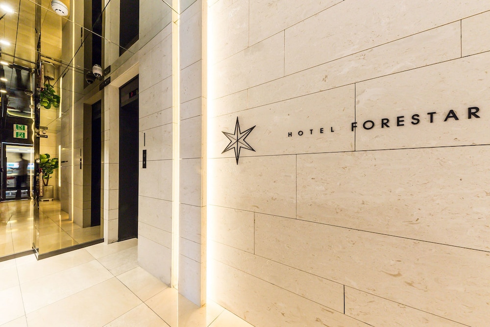 Hotel Forestar Sinchon 4/26