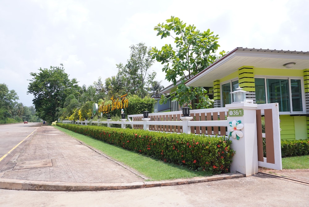 Aranya Resort 31/37