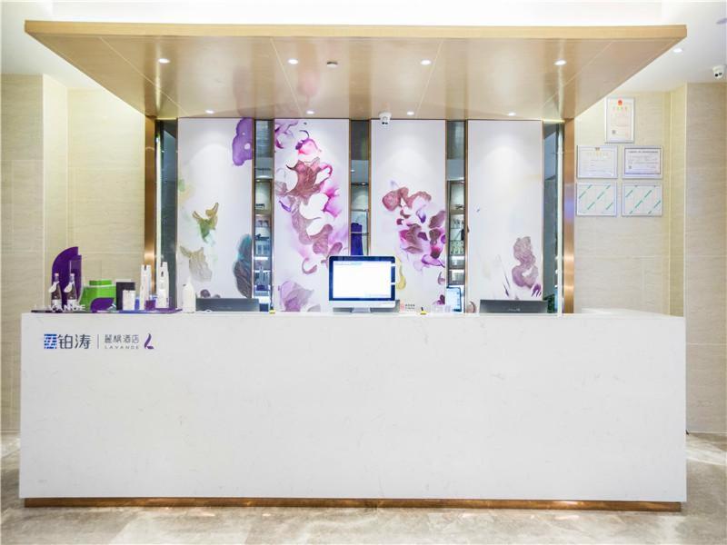 IU Hotel (Nanchang West Railway Station Square) 5/38