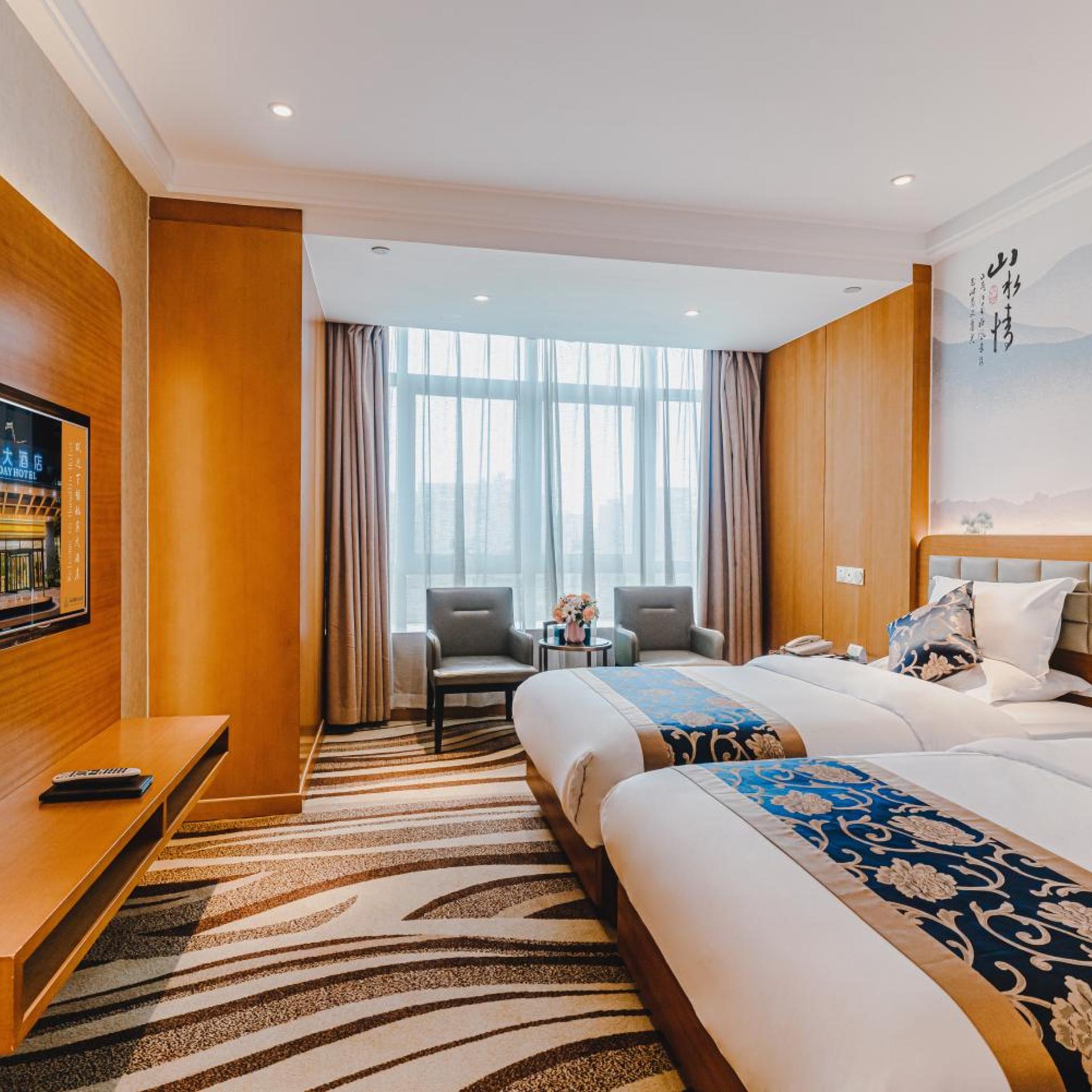 Hangbin Holiday Hotel 19/46