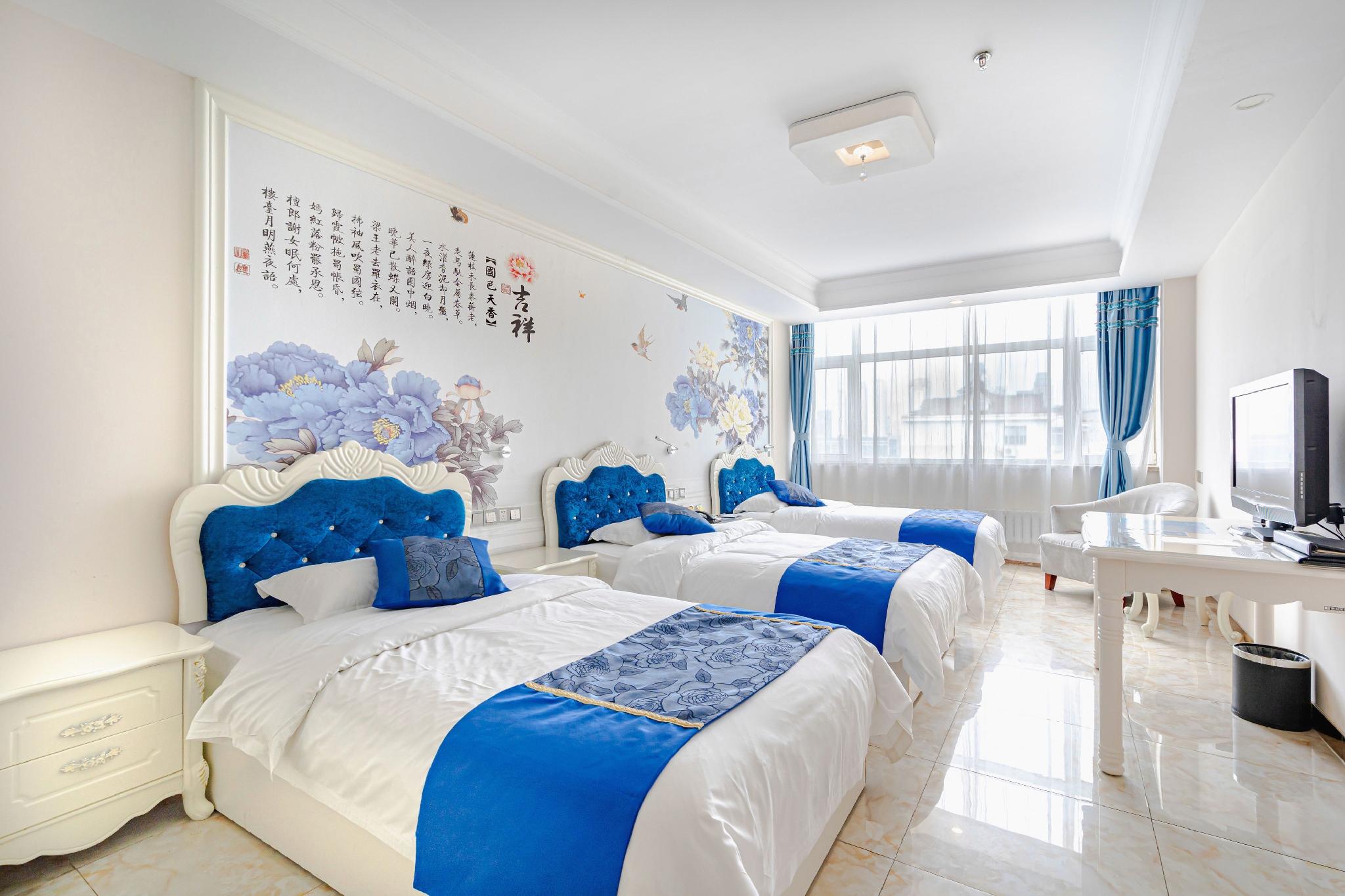 Hong Yun Dong Du Hotel - Qingdao 12/28
