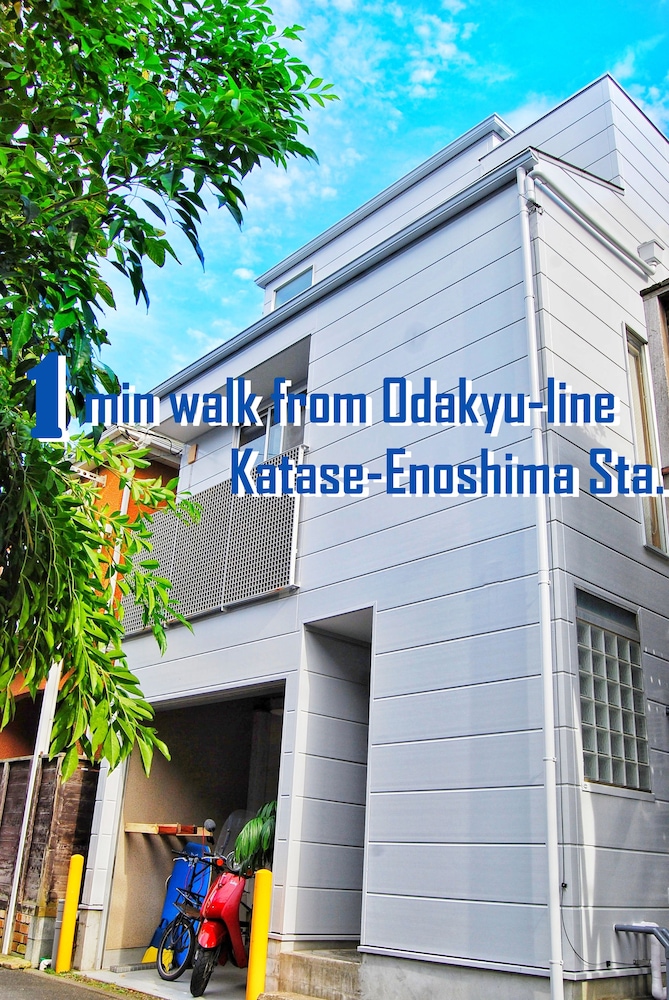 Enoshima Guest House 134 - Hostel 3/88