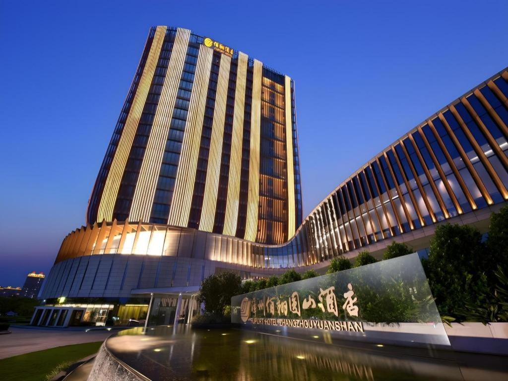 Fliport Hotel Zhangzhou Yuanshan 4/50