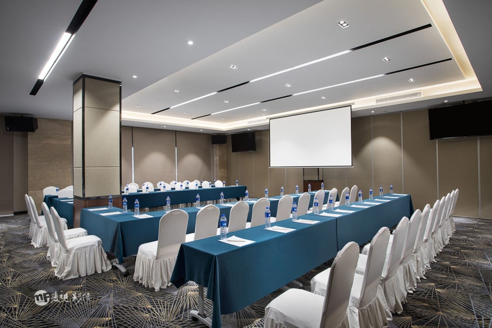 Ramada by Wyndham Shanghai Pudong 37/50
