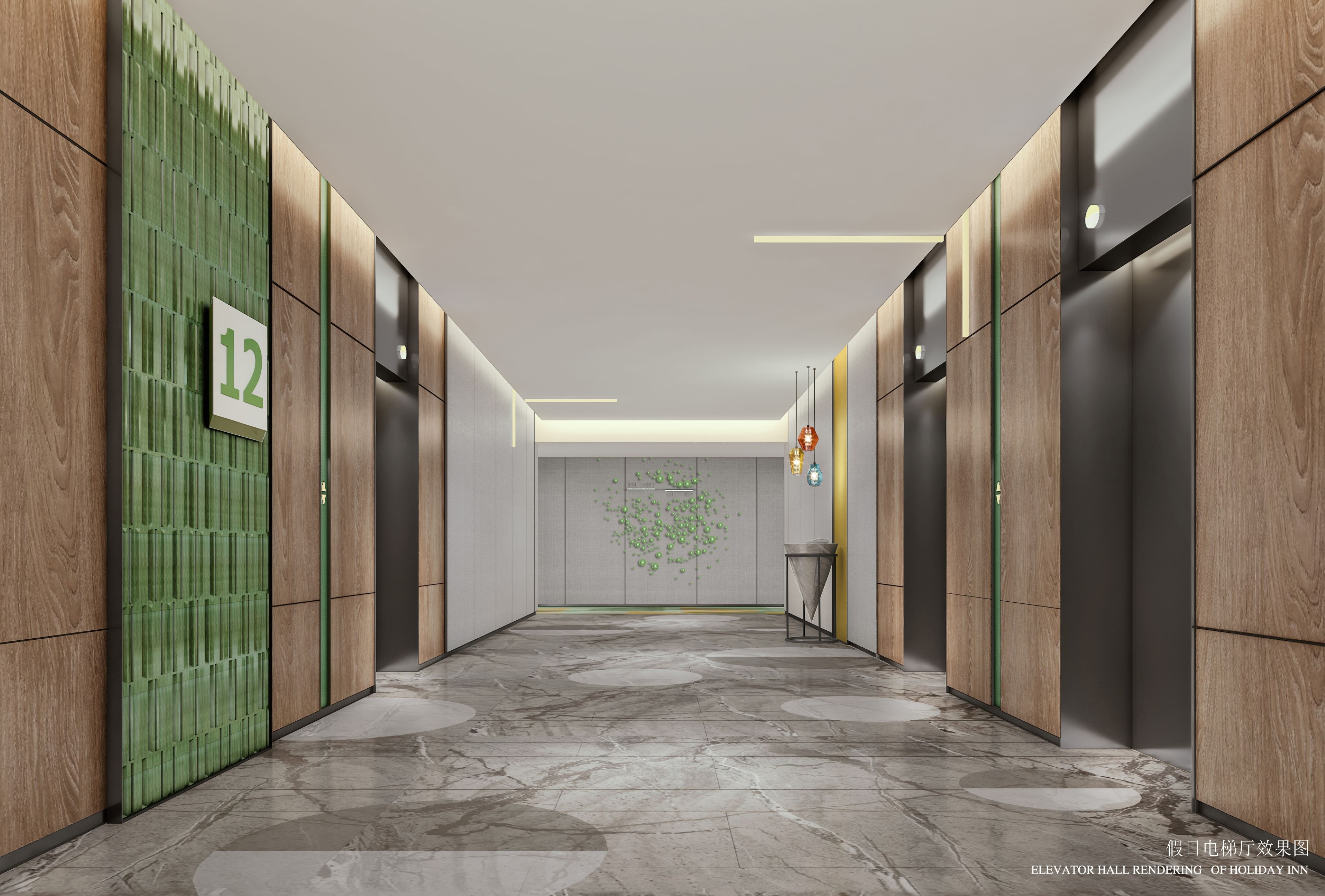 Holiday Inn and Suites Qingdao Jinshui 76/80