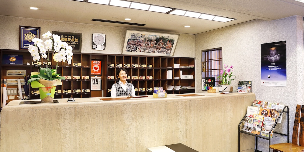Mikuma Hotel 4/59