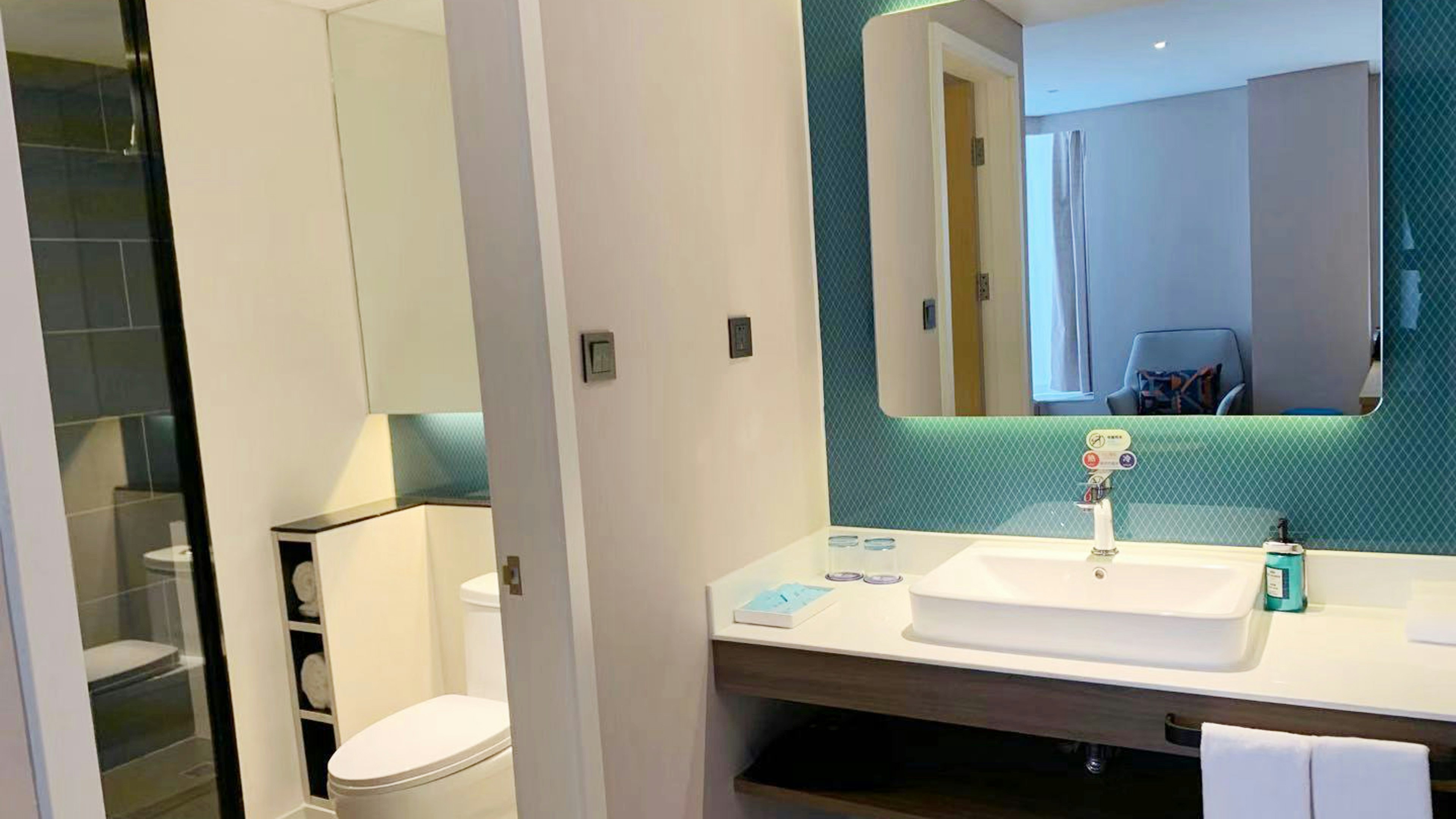 Holiday Inn Express Linyi West 81/82