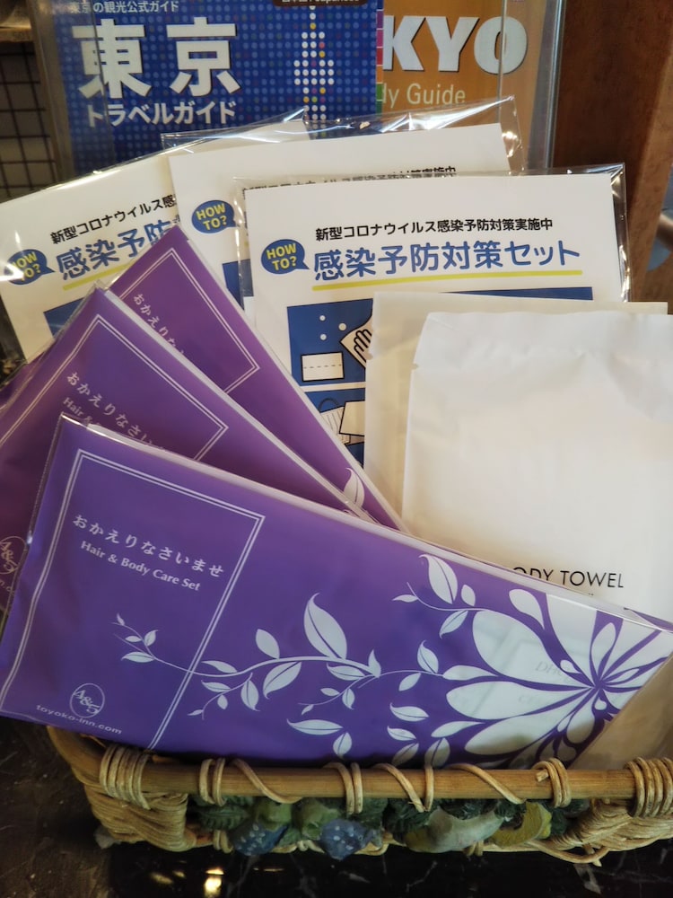 Toyoko Inn Tokyo Kamata No 1 52/60