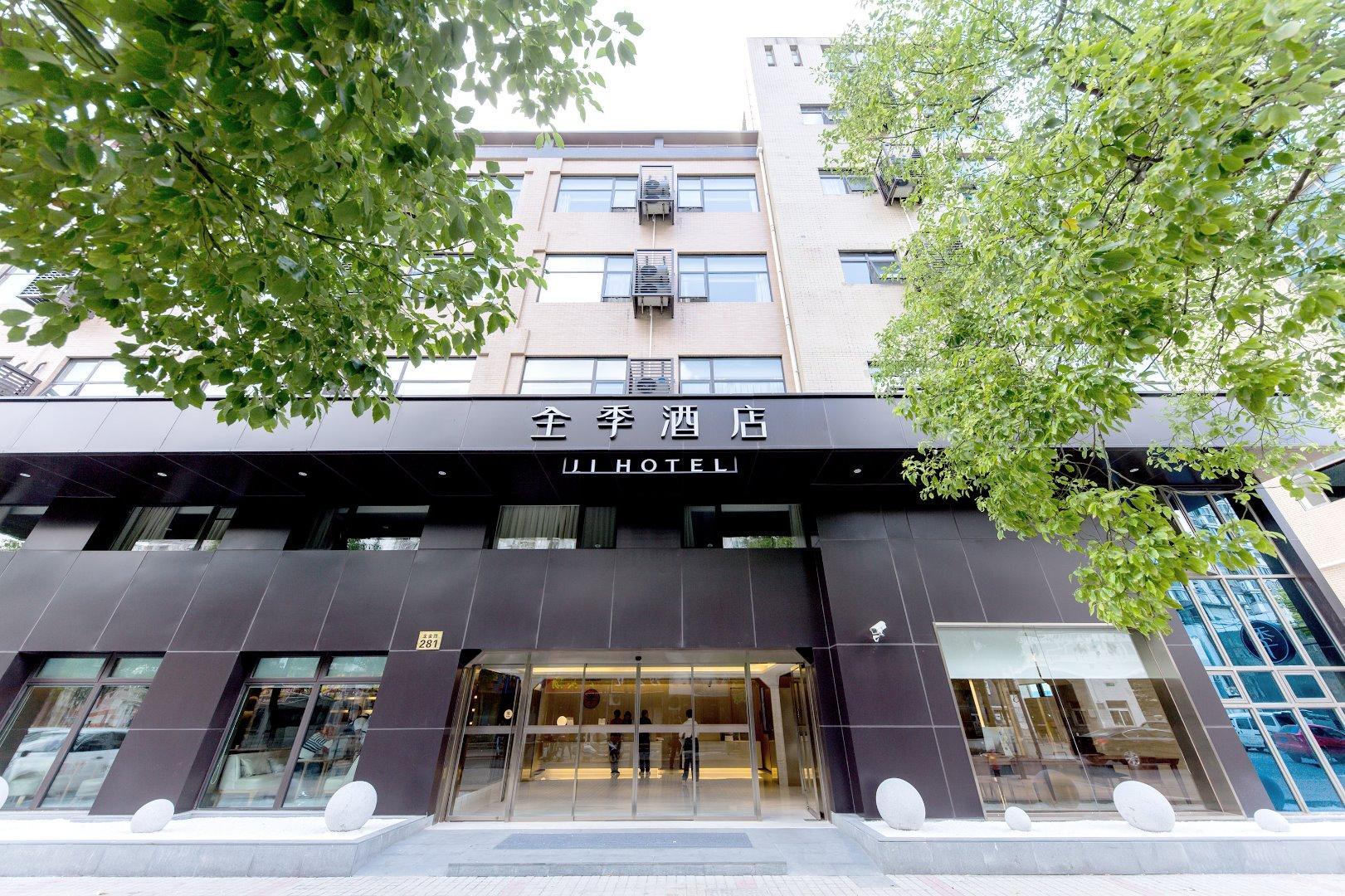 JI Hotel Shanghai Jiuting Avenue 10/32