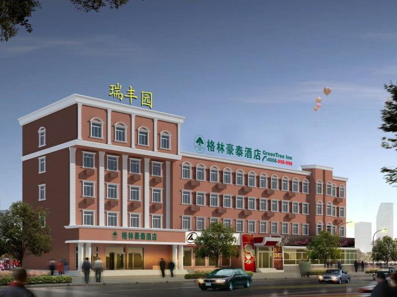 GreenTree Inn Puyang Ruifengyuan Business Hotel in PUYANG