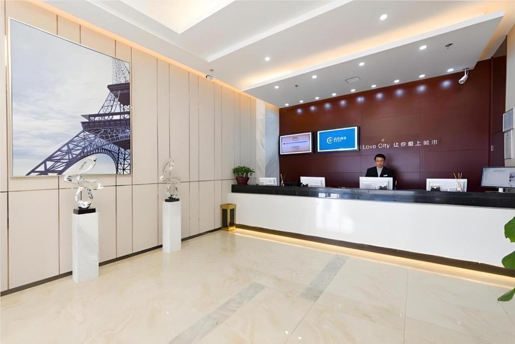 City Comfort Inn (Changsha Meixihu Park) 4/60